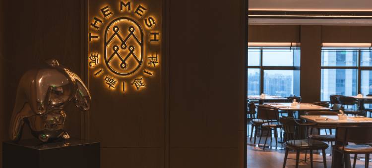 成都春熙路福朋喜来登酒店图片