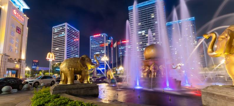 Keymore奇莫丨艺术寓邸(广州宝能演艺中心科丰路地铁站店)图片