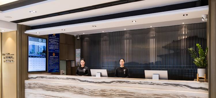 亚朵酒店(张家口高铁站市民中心店)图片
