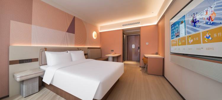 桔子酒店(珠海山姆香洲店)图片