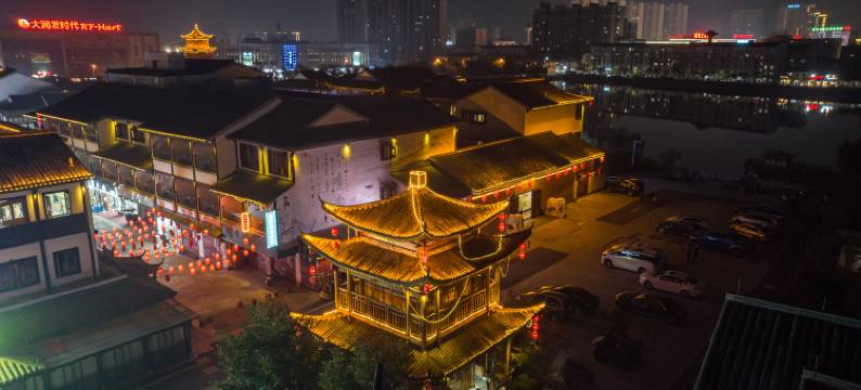 砀山古城印象酒店图片