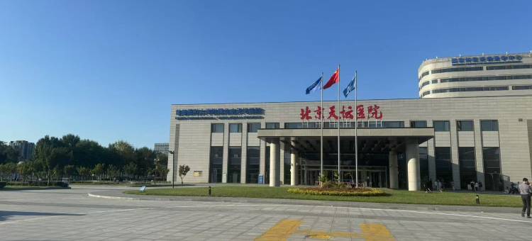 小丽民宿(天坛医院店)图片