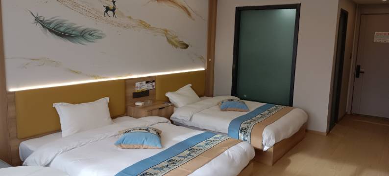 班戈澜庭酒店图片