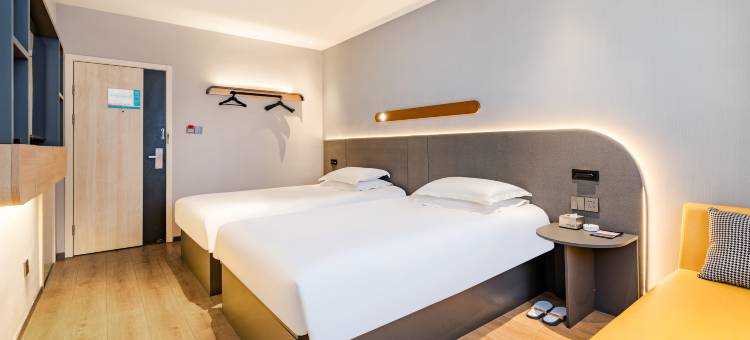 锦江之星酒店(青岛重庆南路新都心店)图片