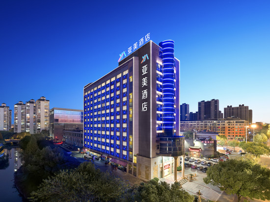 亚美酒店((大堰河轻轨站万达店))