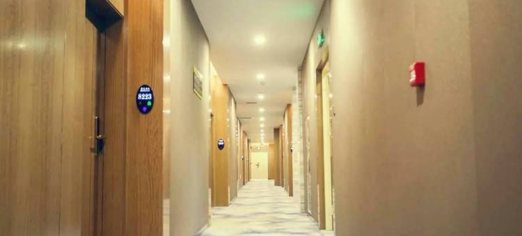 乾元酒店(天水上亿广场师范大学店)图片