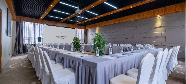 成都亿啡丽呈酒店(春熙路太古里店)图片