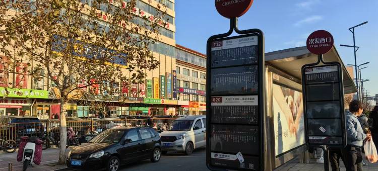 格林豪泰(北京通州区亦庄次渠地铁站店)图片