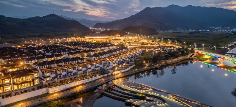 宁波紫璋台度假酒店图片