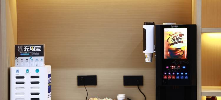 崇景智能酒店(定兴固城店)图片