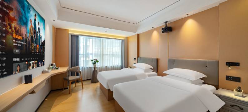 龙游御鑫庭大酒店(龙游太平东路店)图片