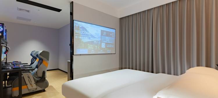 城小蜗电竞酒店(合肥一里井地铁站店)图片