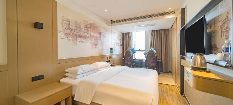 宸·云畅电竞酒店(泰州万达广场店)图片