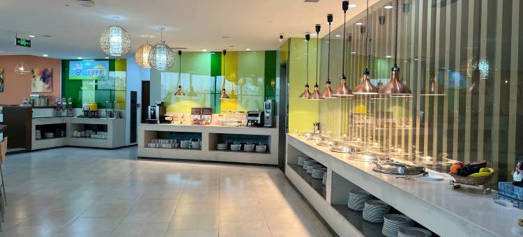 扬州瘦西湖智选假日酒店(文昌阁店)图片