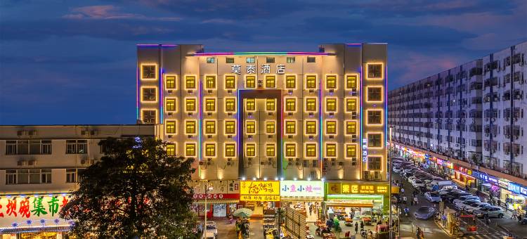 莫泰酒店(深圳西丽地铁站深职院店)图片