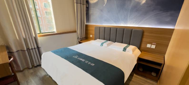 如家旗下济南市槐荫区经二路华驿酒店图片