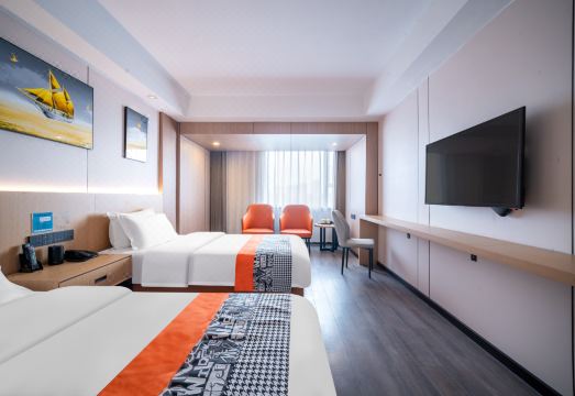 Jiahao International HotelHotel Overview