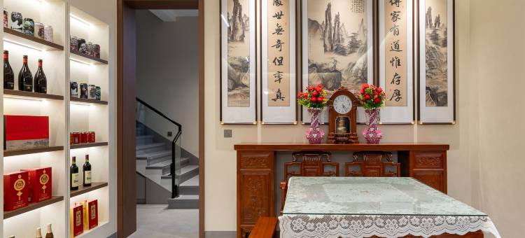 花海山语 PANORAMA·FLOWERS270°观景晒秋设计美宿(篁岭风景区店)图片