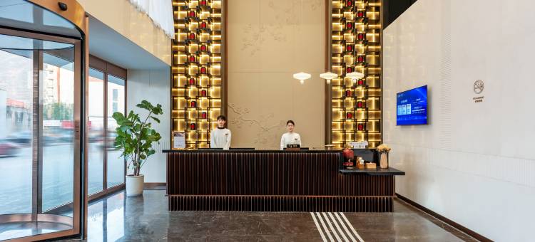 厦门北站大学城锦江都城酒店图片