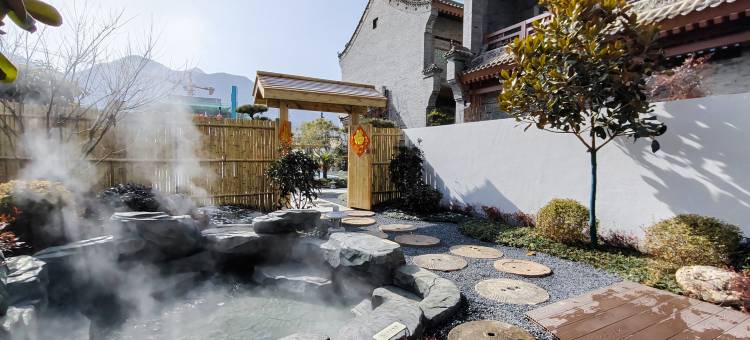 眉县一禾院子私汤温泉酒店图片