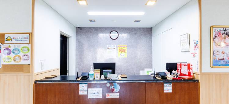 Tabist酒店根室海阳亭酒店(Tabist Hotel Nemuro Kaiyoutei)图片