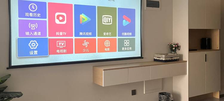 印象里轻奢民宿(郑州庙李商业中心海洋馆店)图片
