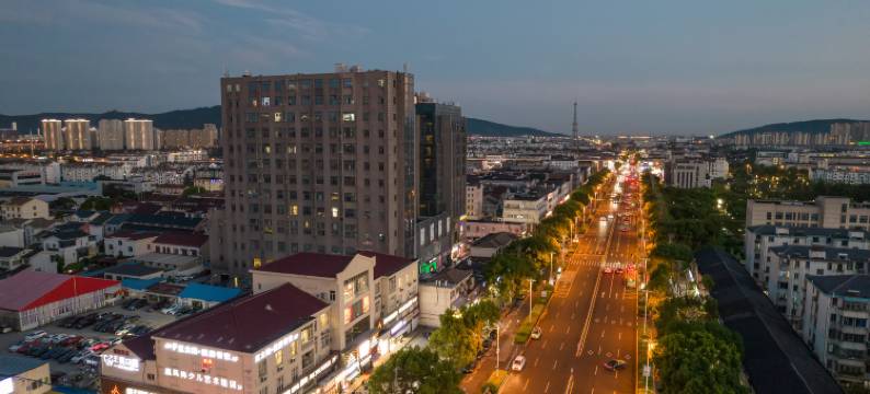 颐和美瑞酒店(苏州木渎古镇渎川桥地铁站店)图片