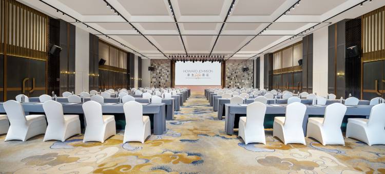 成都青羊豪生Life酒店图片