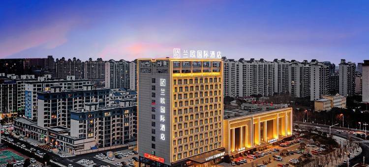 驻马店正阳江国大道兰欧国际酒店图片