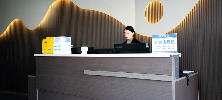 都市花园酒店(金乡蒜都购物广场金城路店)图片