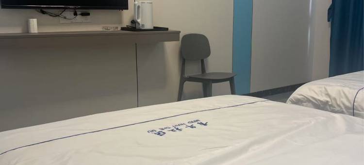 青年社区民宿图片