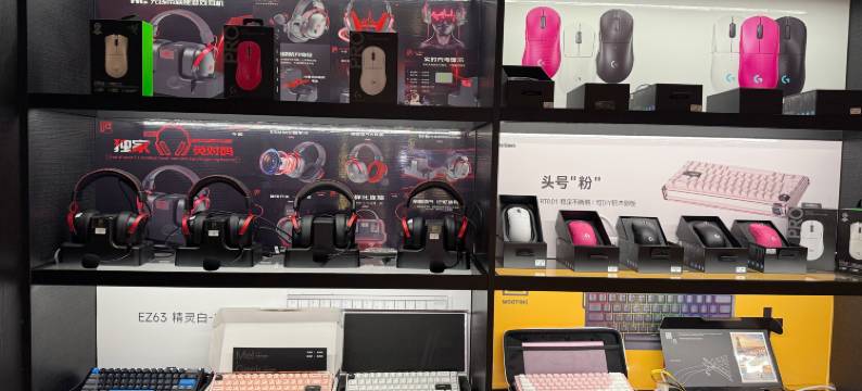 麦子电竞酒店(贵阳机场路店)图片