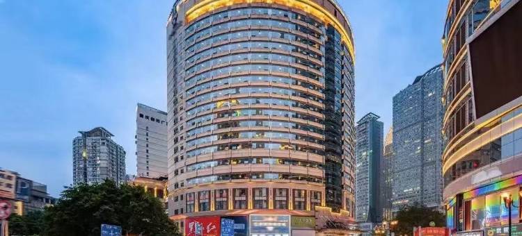 维也纳酒店(重庆解放碑洪崖洞店)图片