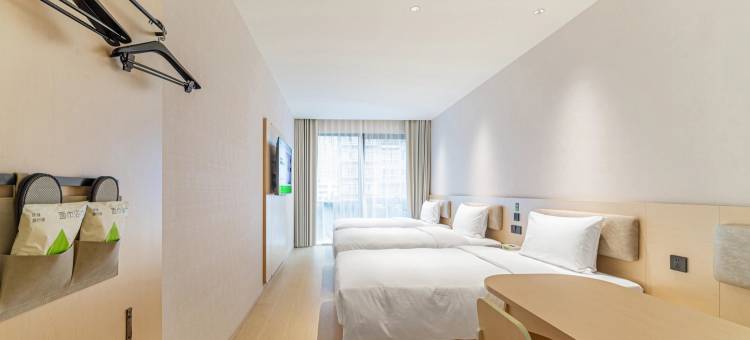 海友酒店(重庆观音桥步行街店)图片