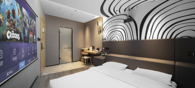 尚客优悦酒店(池州石台滨河大道店)图片