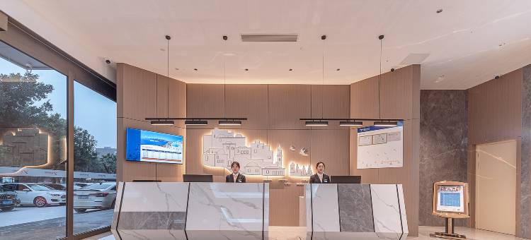 雅斯特酒店(宜州河池市政中心广场店)图片