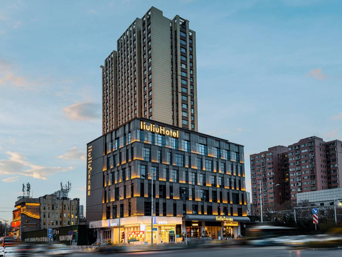 LiuLiu六月六酒店(太原南站武宿机场店)图片