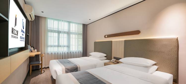 锦江之星酒店(杭州西湖风景区浙大玉泉校区店)图片