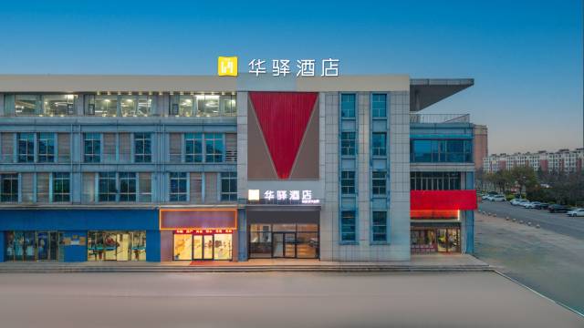 如家华驿酒店(连云港灌云汽车站店)