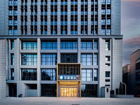 汉庭酒店(三门峡中心大道店)图片