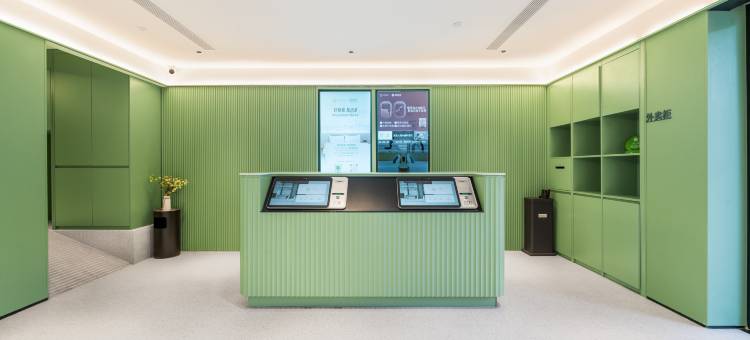 海友酒店(大理洱海公园店)图片