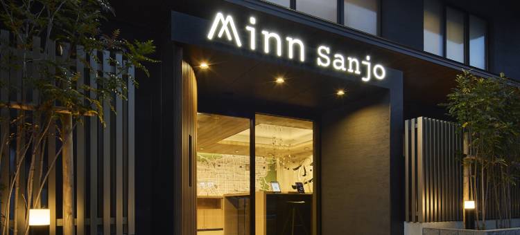 Minn 祇園三条(Minn GionSanjo)图片