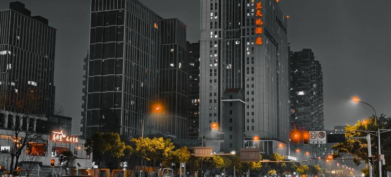 成都新兰天地酒店图片