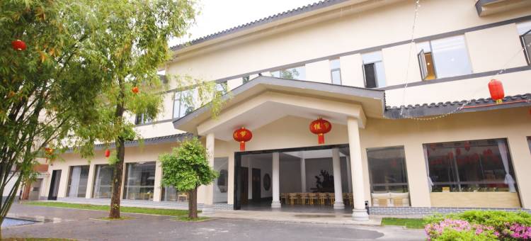 久栖·中洲度假民宿图片