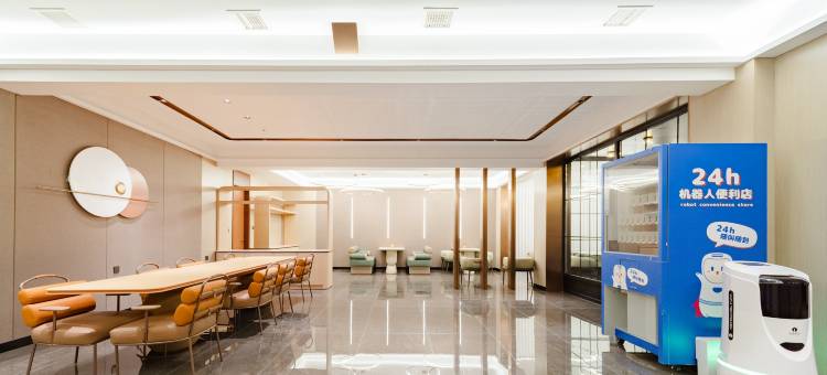 尚巢智慧酒店(东营河口海宁路店)图片