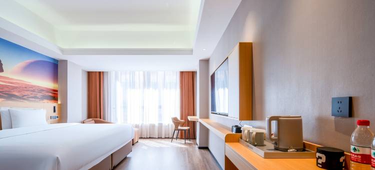 星航云漫酒店(文昌站文蔚路店)图片