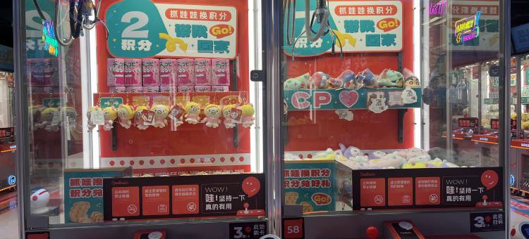 咖居酒店(西安钟楼地铁站回民街店)图片