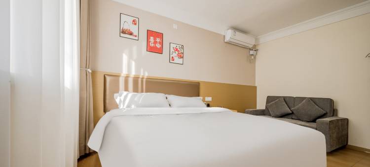 塔山庭院(红山路店)图片