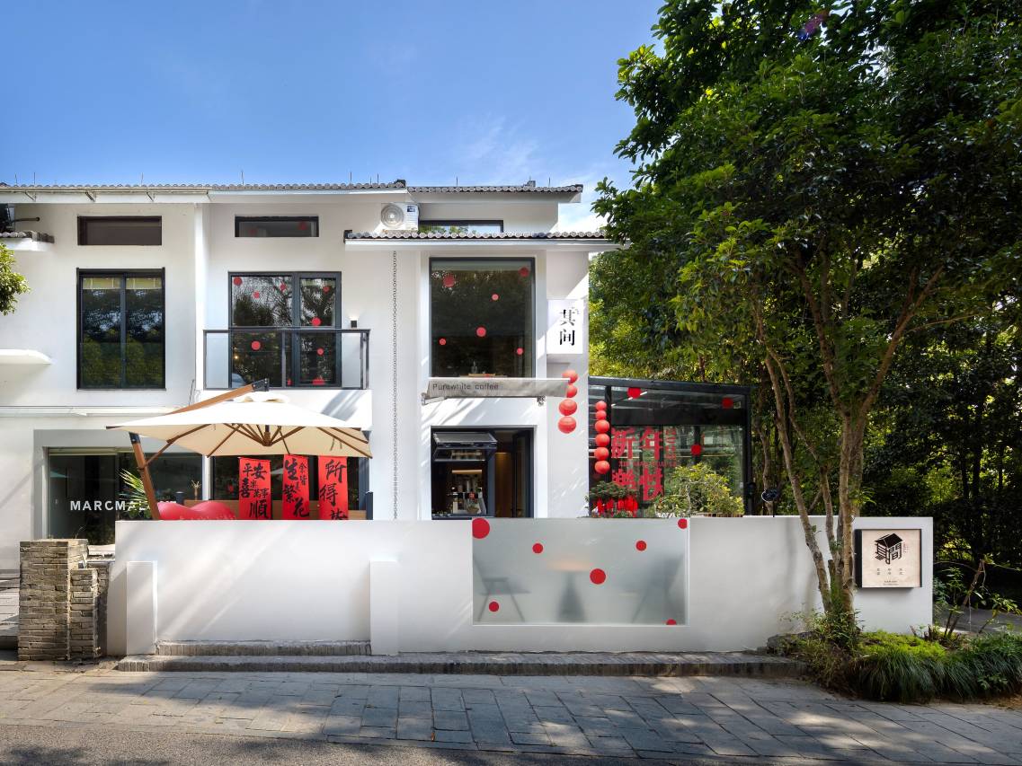 花筑·其间·咖啡民宿 (西湖区灵隐寺店)图片