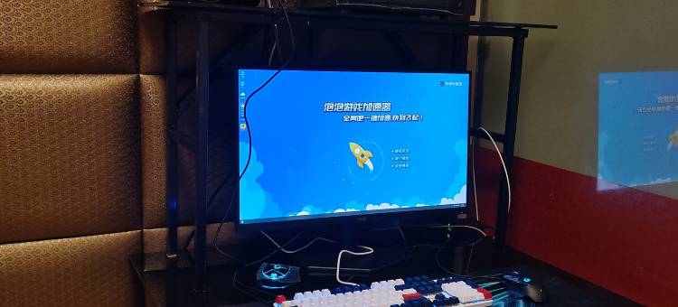 西安皓仑商务电竞酒店图片